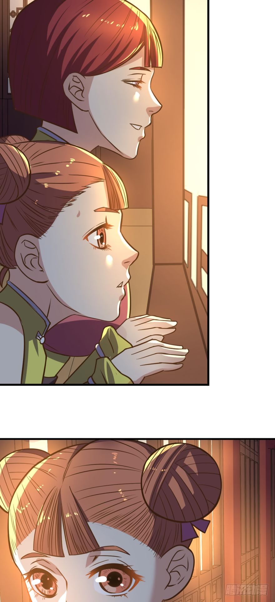 Page 6 of Chapter 96