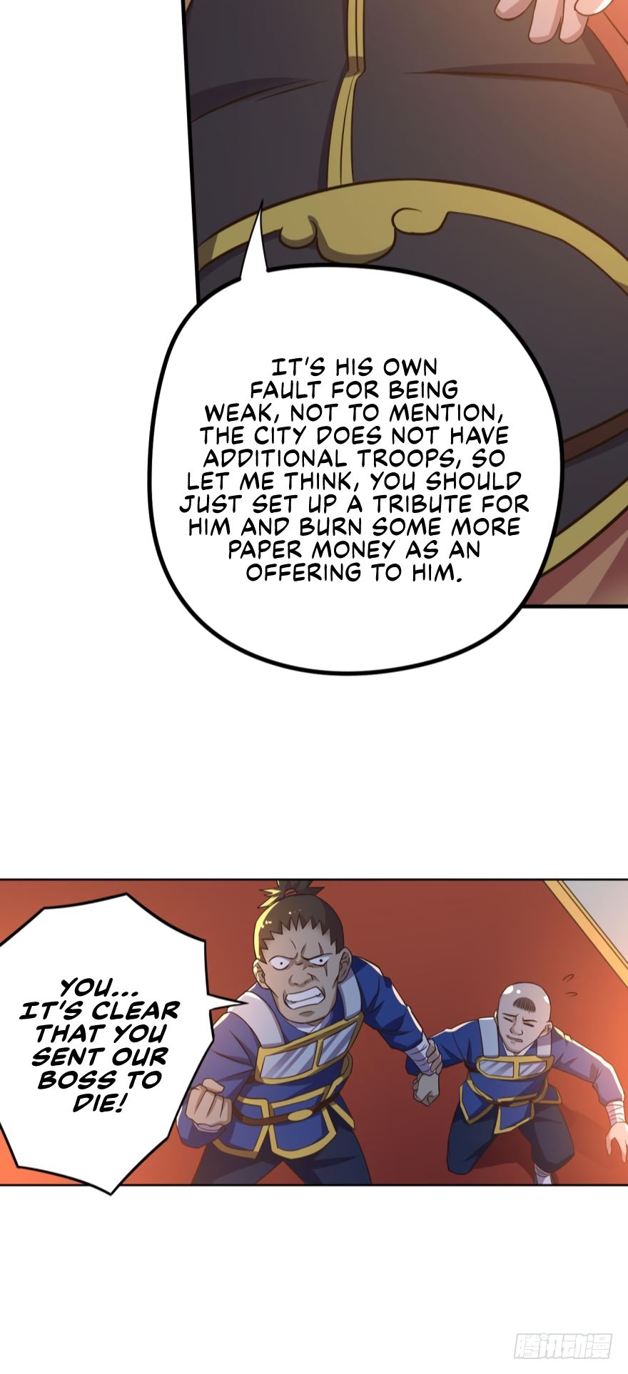 Page 9 of Chapter 96