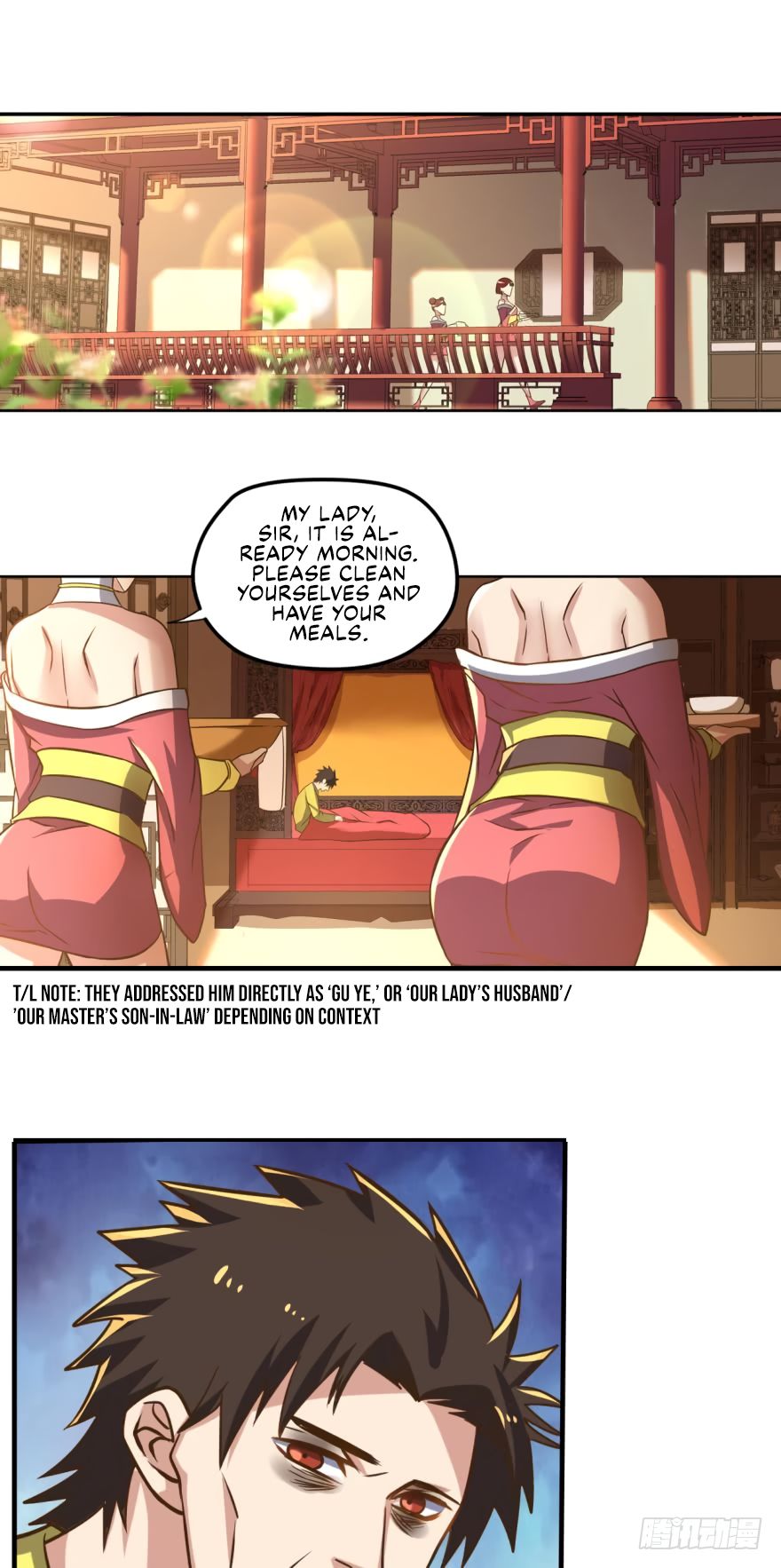Page 14 of Chapter 96