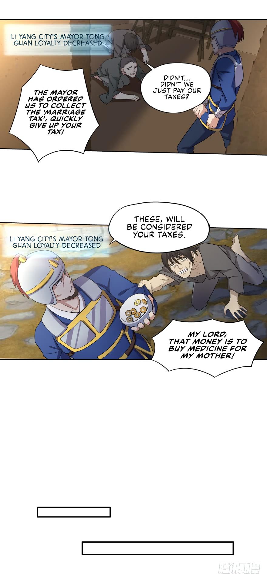 Page 12 of Chapter 97