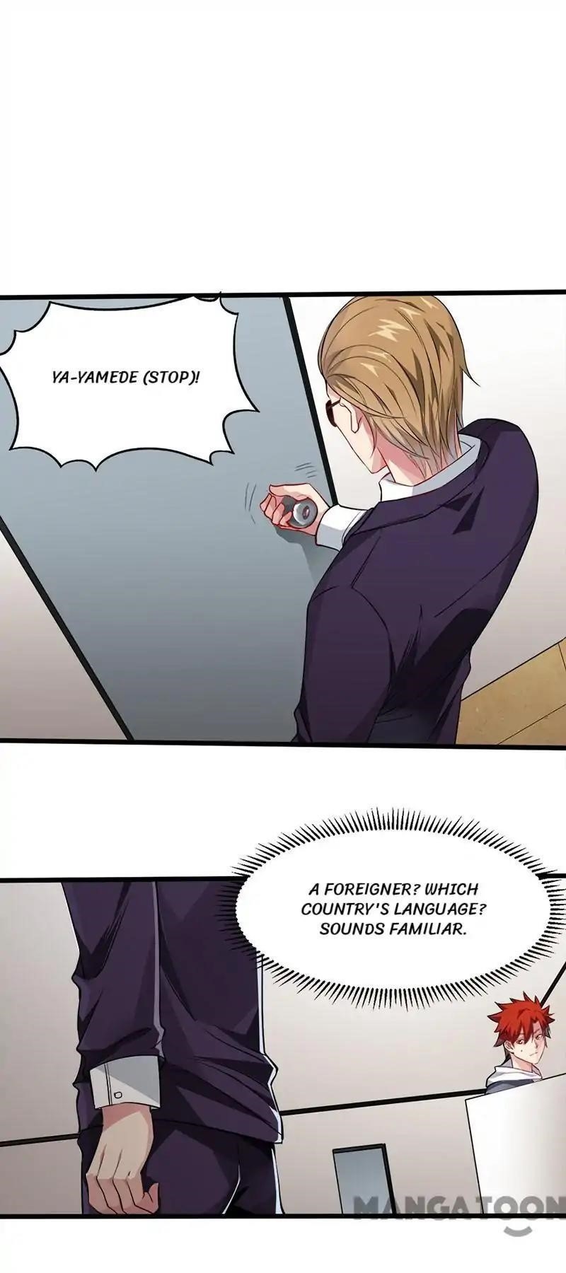 Page 13 of Chapter 19