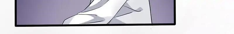 Page 21 of Chapter 22