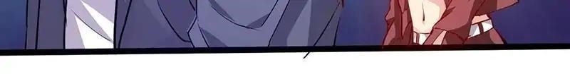 Page 4 of Chapter 27