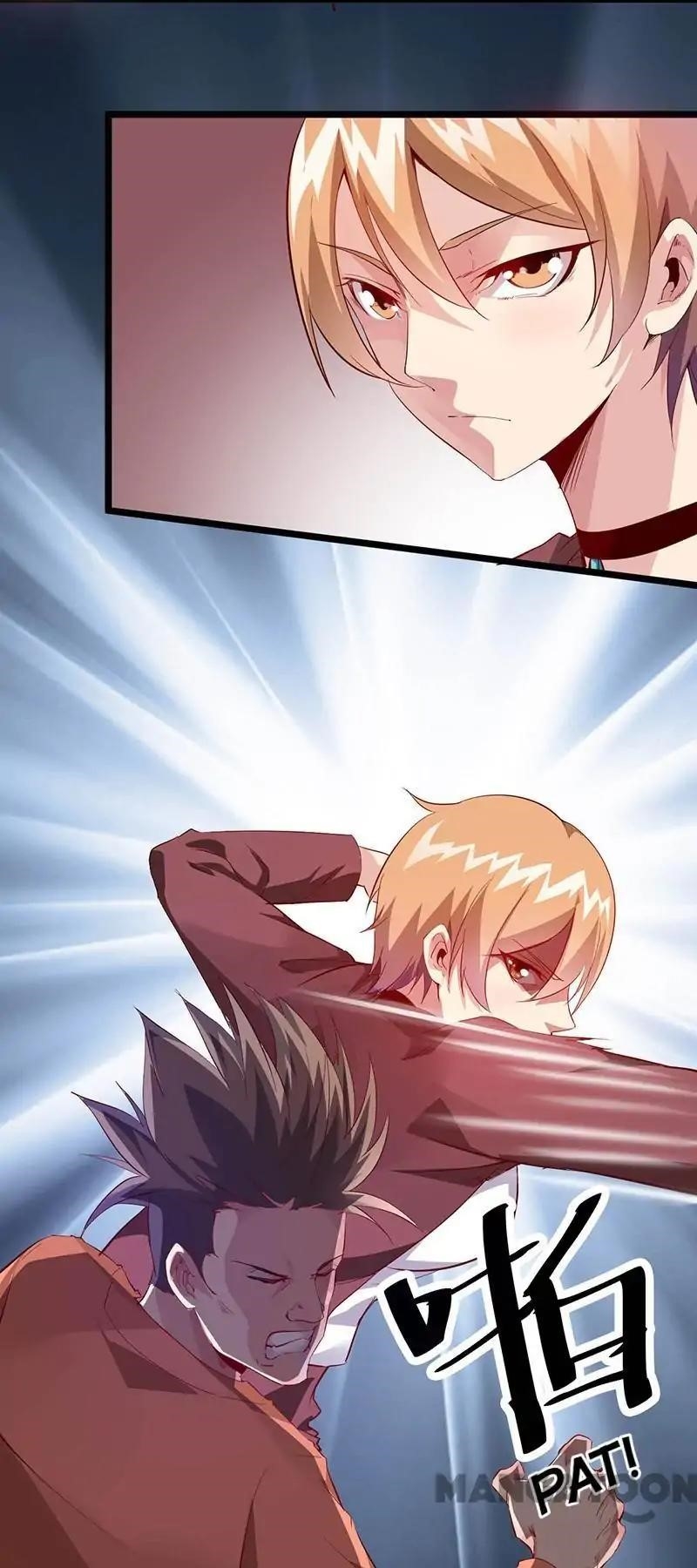 Page 12 of Chapter 27