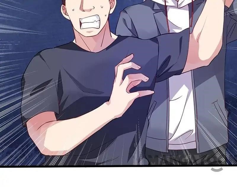 Page 17 of Chapter 29