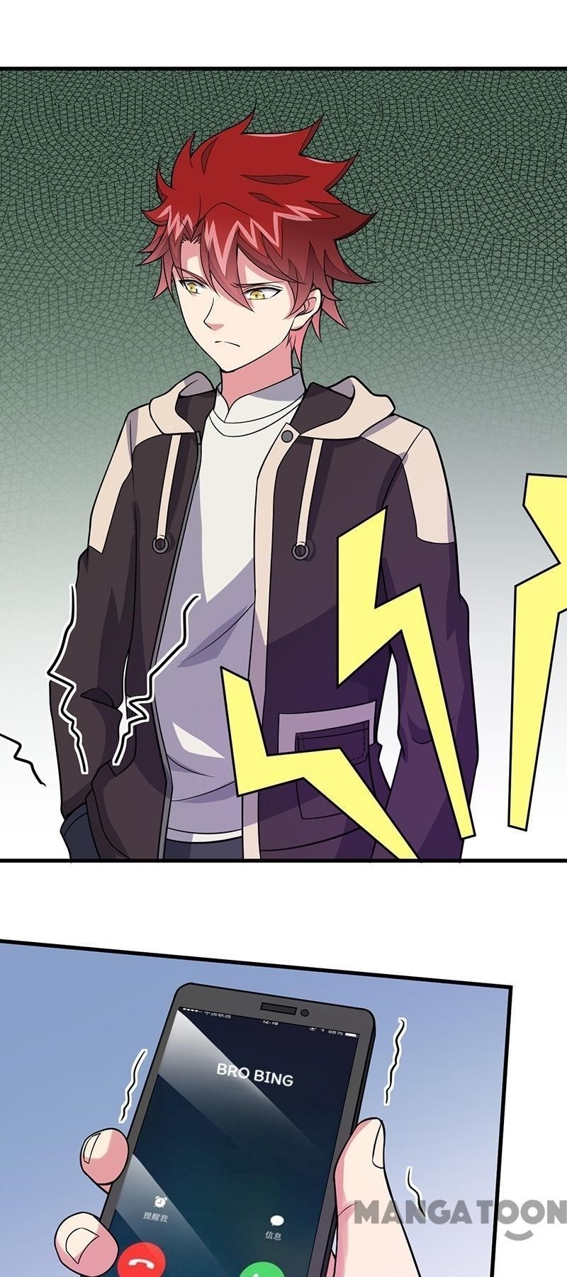 Page 41 of Chapter 53