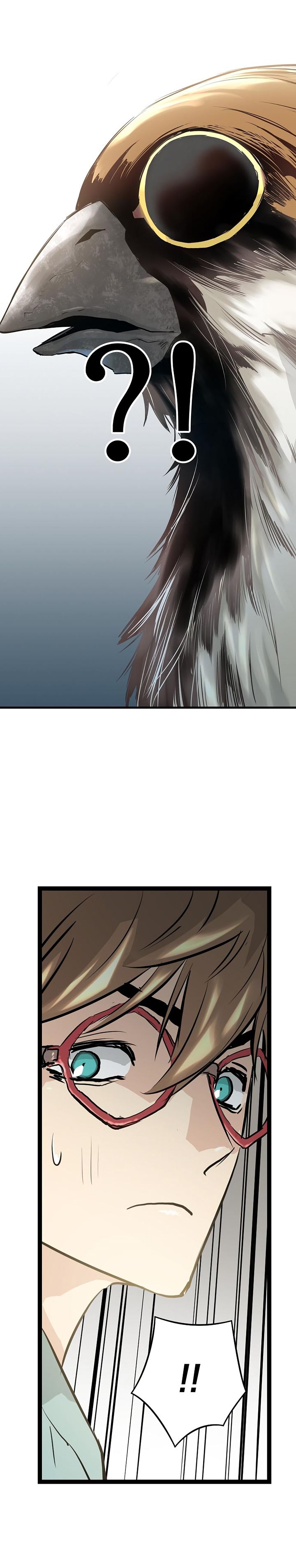Page 33 of Chapter 0