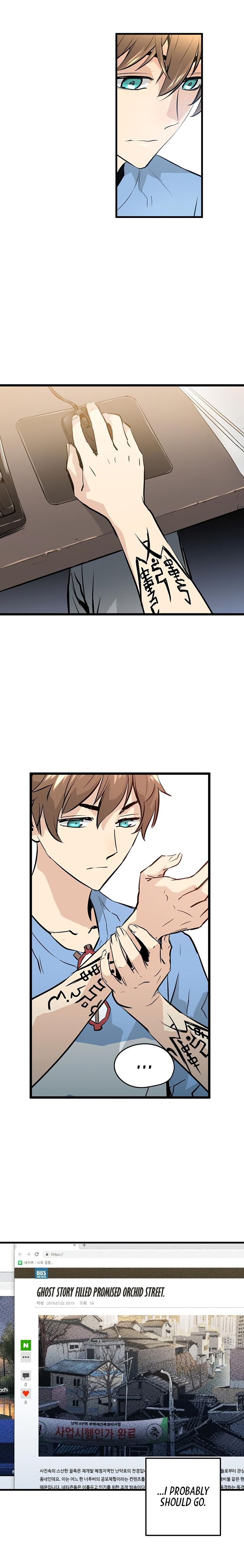 Page 55 of Chapter 0