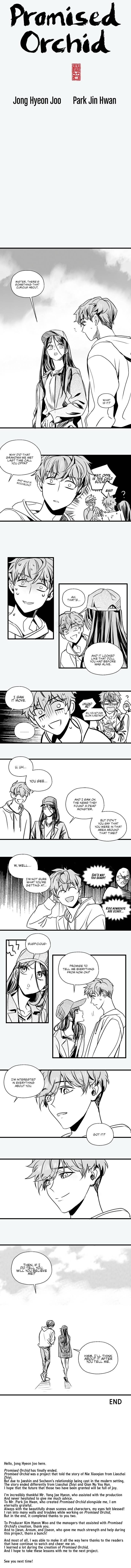 Page 1 of Chapter 106