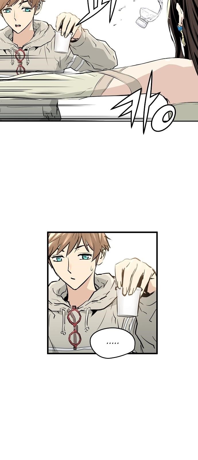 Page 7 of Chapter 10