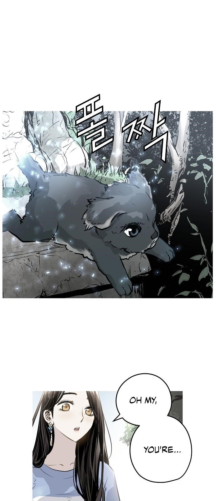 Page 23 of Chapter 12