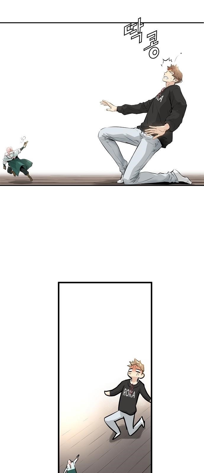 Page 55 of Chapter 12