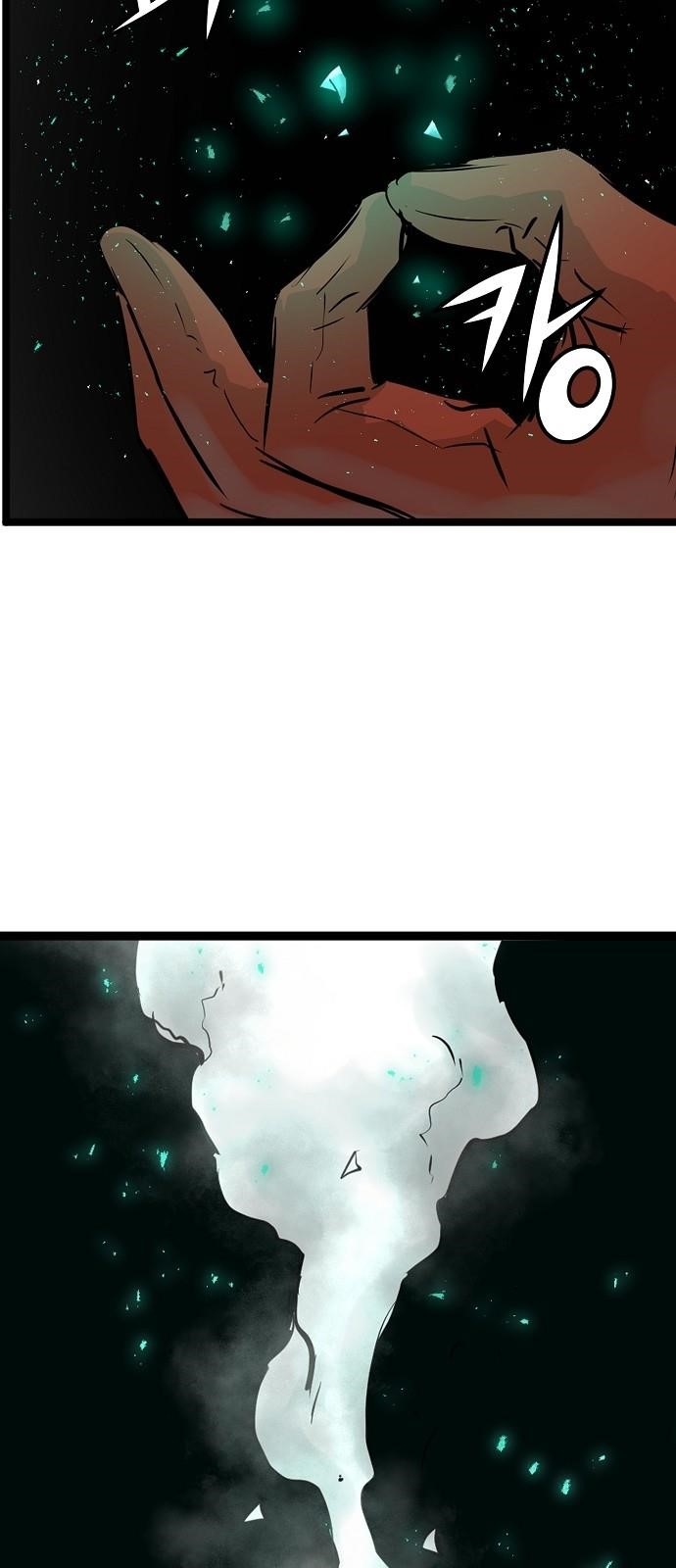 Page 65 of Chapter 12