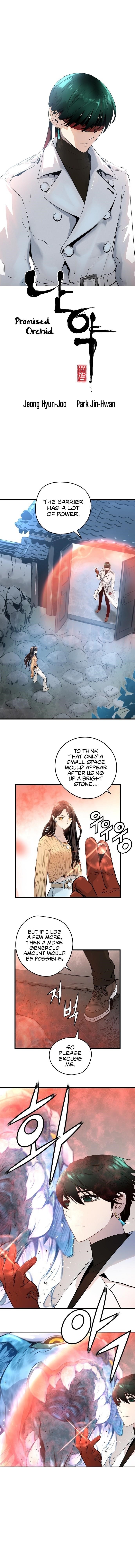 Page 1 of Chapter 18
