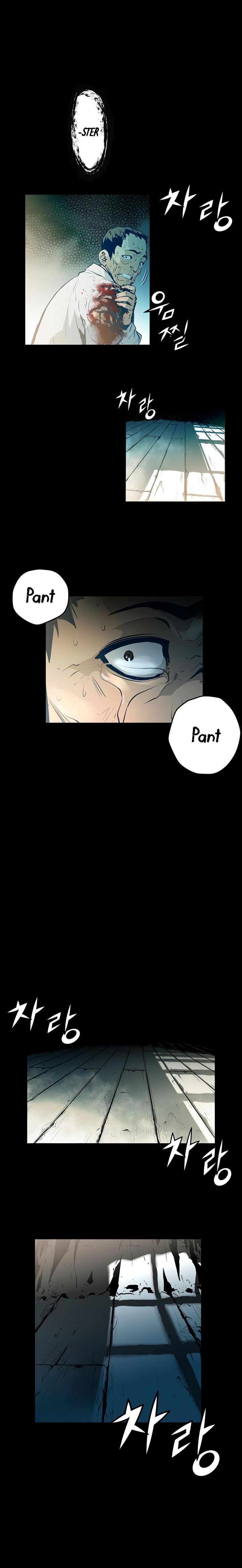 Page 2 of Chapter 1