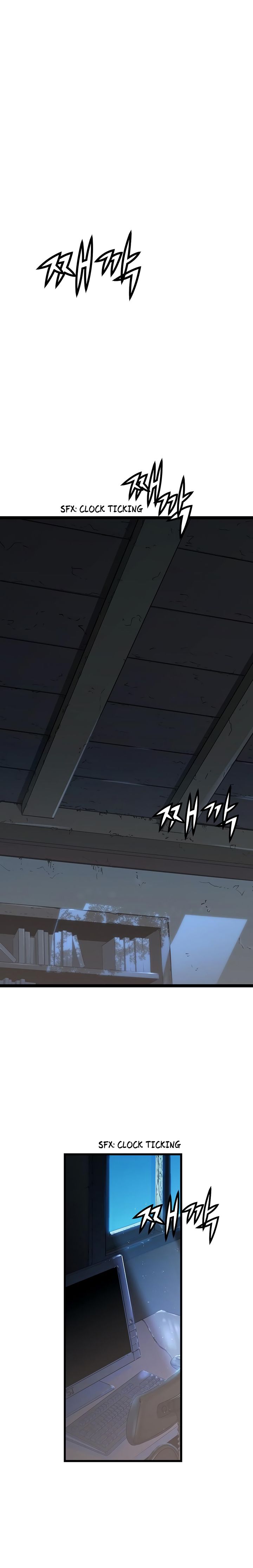 Page 33 of Chapter 1