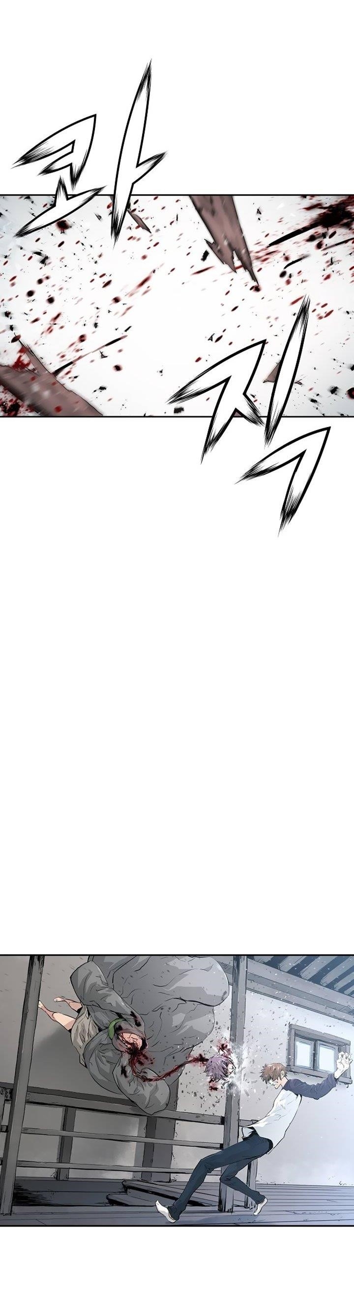 Page 12 of Chapter 2