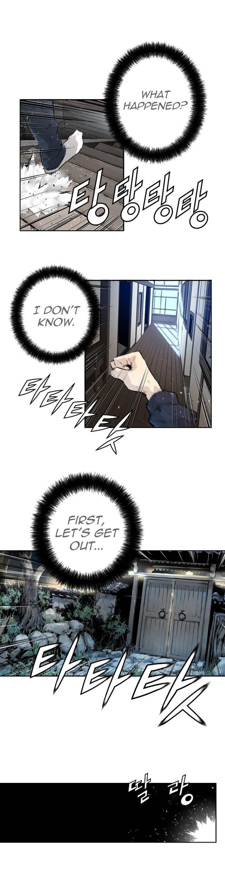 Page 21 of Chapter 2