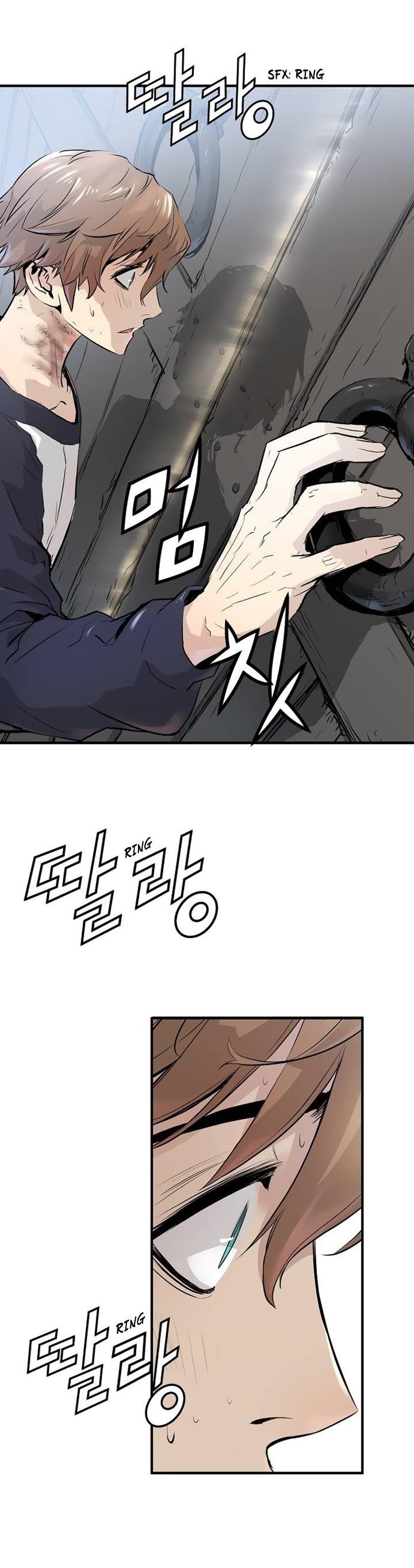 Page 22 of Chapter 2