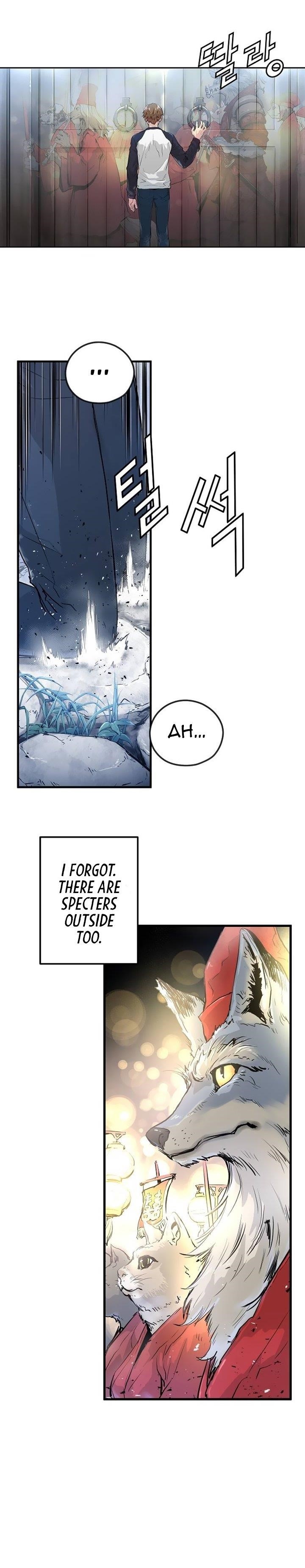 Page 24 of Chapter 2