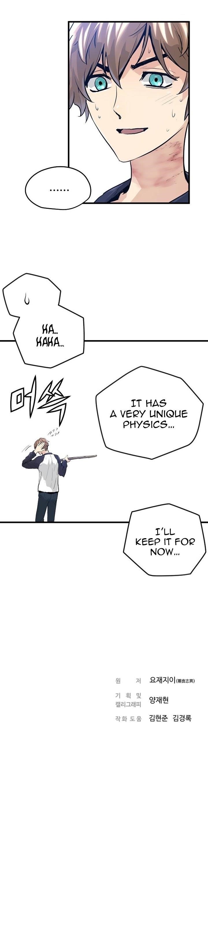 Page 46 of Chapter 2