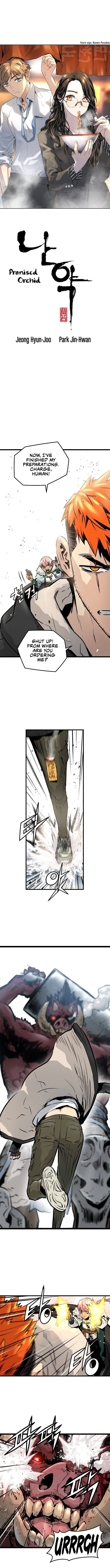 Page 1 of Chapter 32