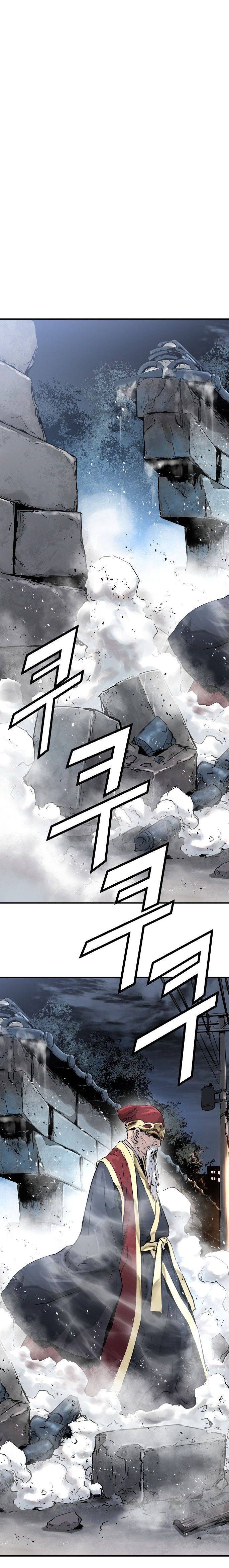 Page 12 of Chapter 32