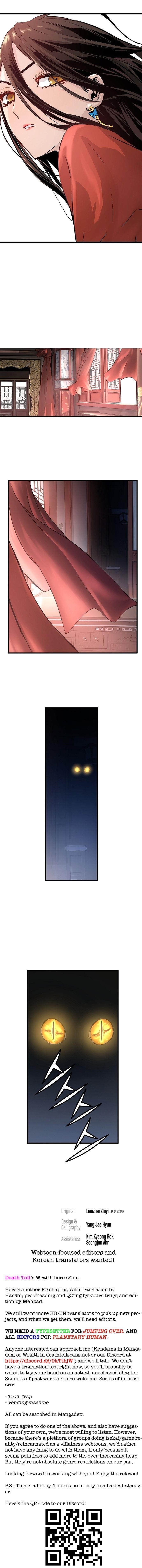 Page 13 of Chapter 45