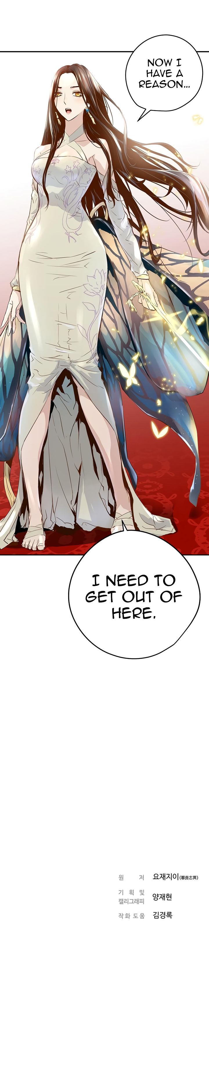 Page 24 of Chapter 4