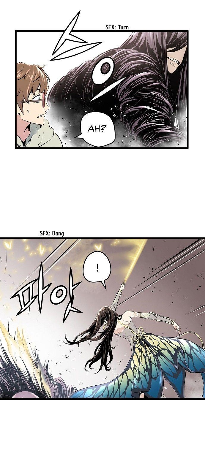 Page 33 of Chapter 5