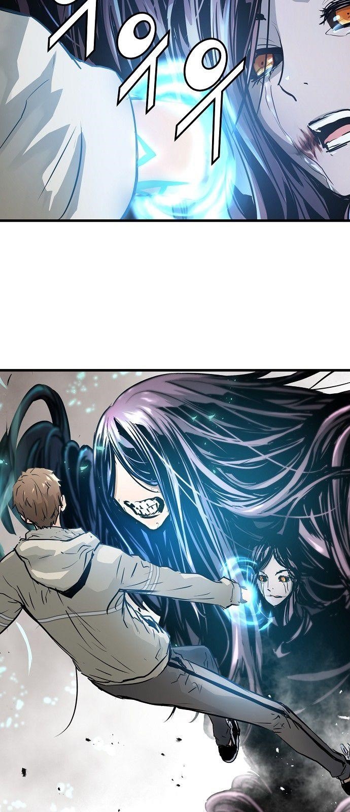 Page 81 of Chapter 5