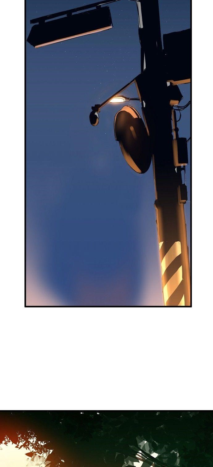Page 3 of Chapter 7