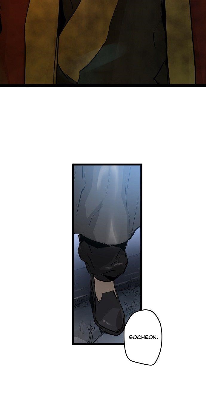 Page 32 of Chapter 7