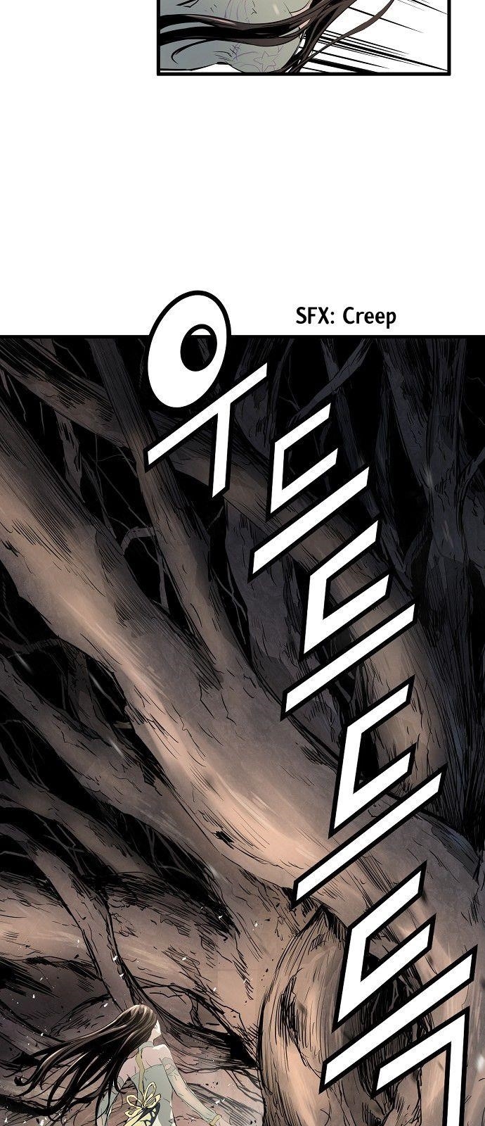 Page 45 of Chapter 7