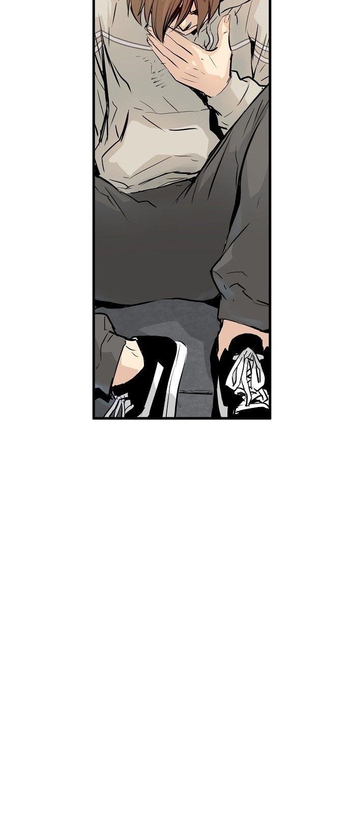 Page 47 of Chapter 7
