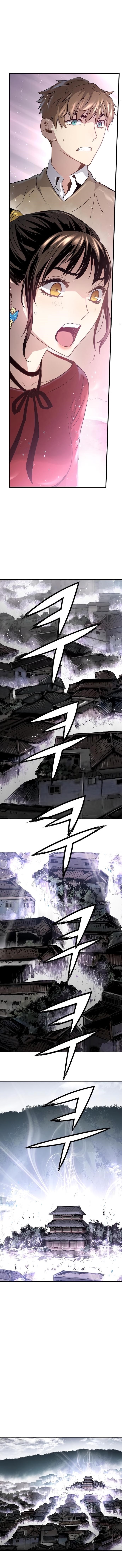 Page 10 of Chapter 81