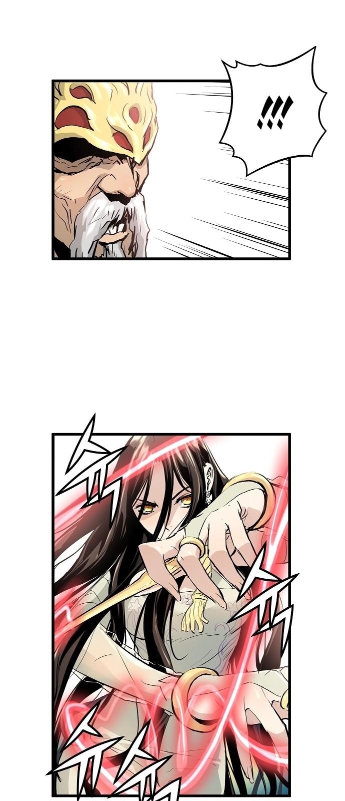 Page 13 of Chapter 8