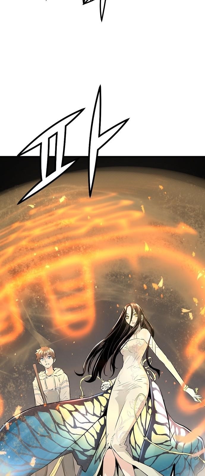 Page 14 of Chapter 8