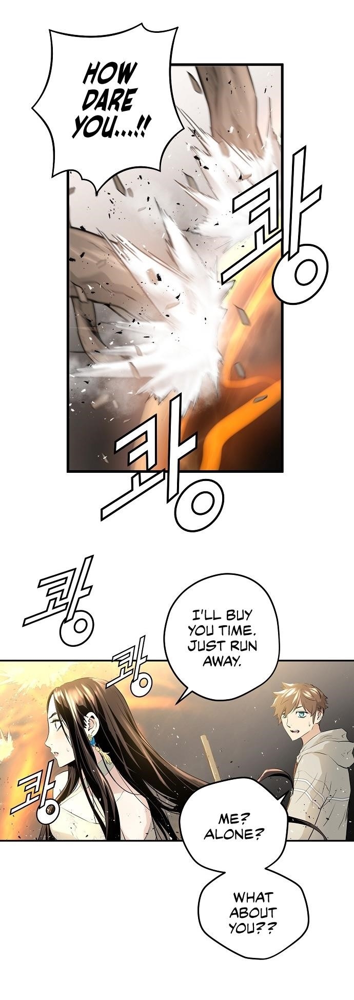 Page 16 of Chapter 8