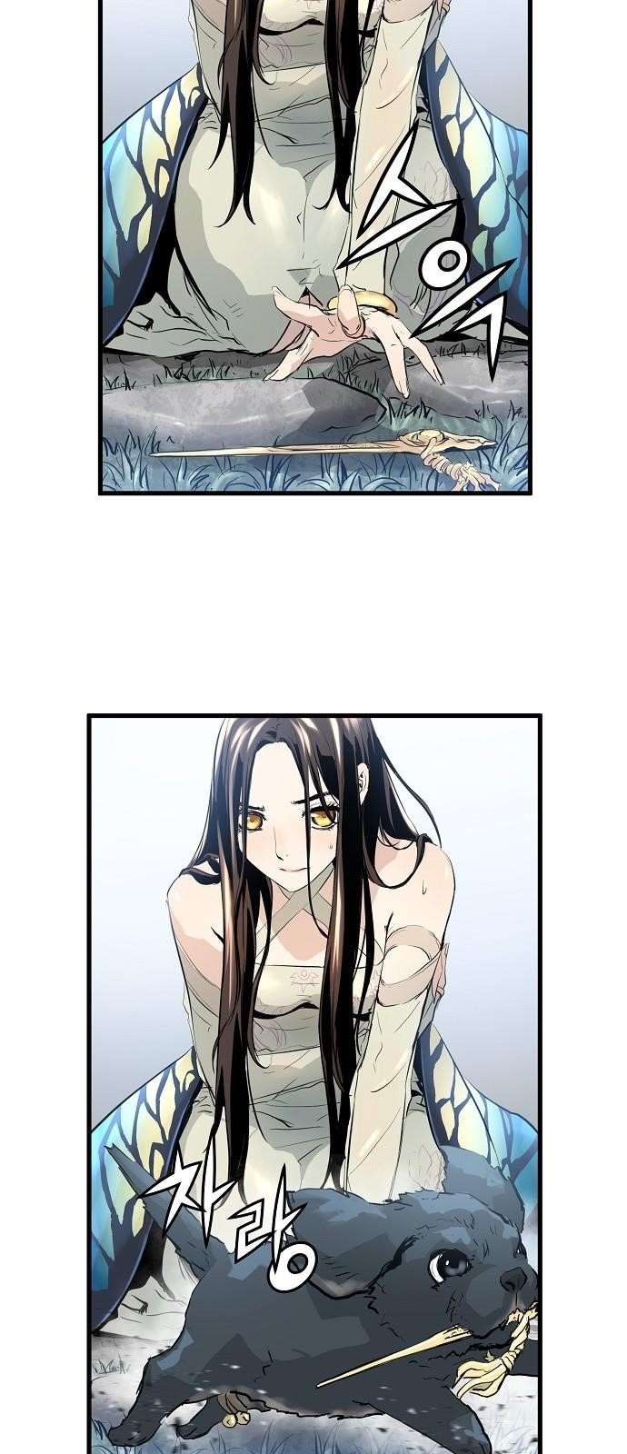 Page 39 of Chapter 8