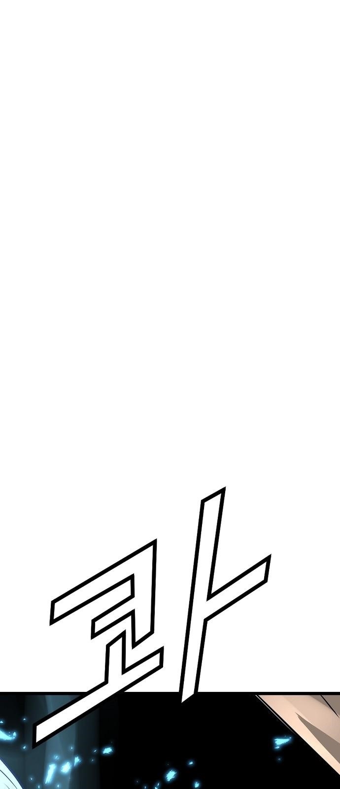 Page 61 of Chapter 8