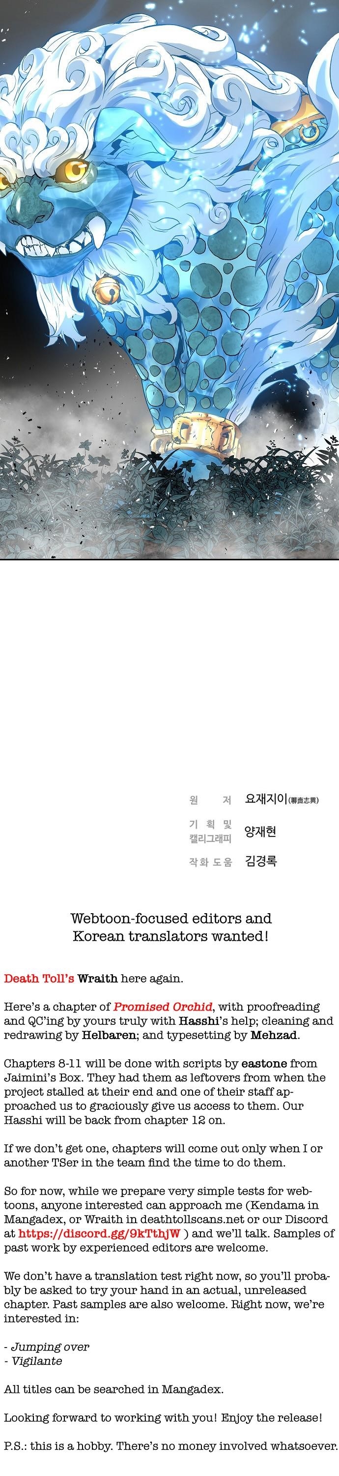 Page 71 of Chapter 8