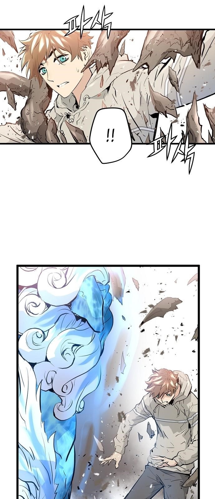Page 5 of Chapter 9