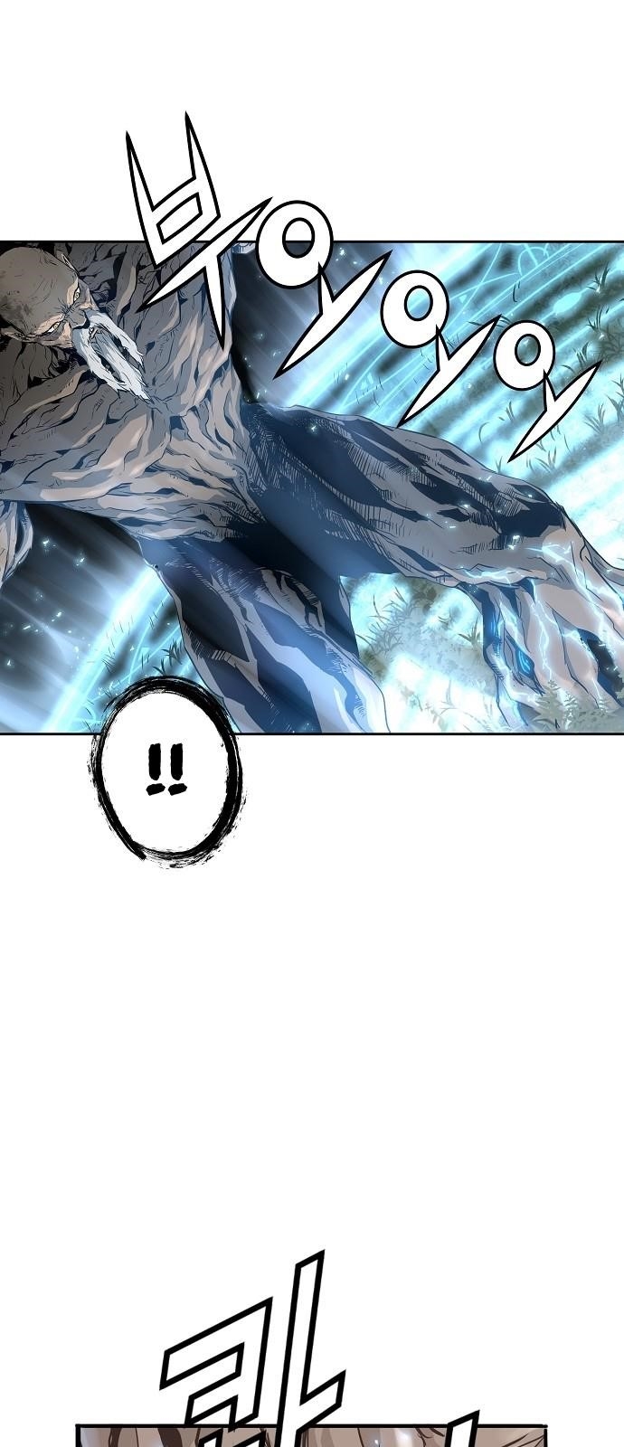 Page 19 of Chapter 9