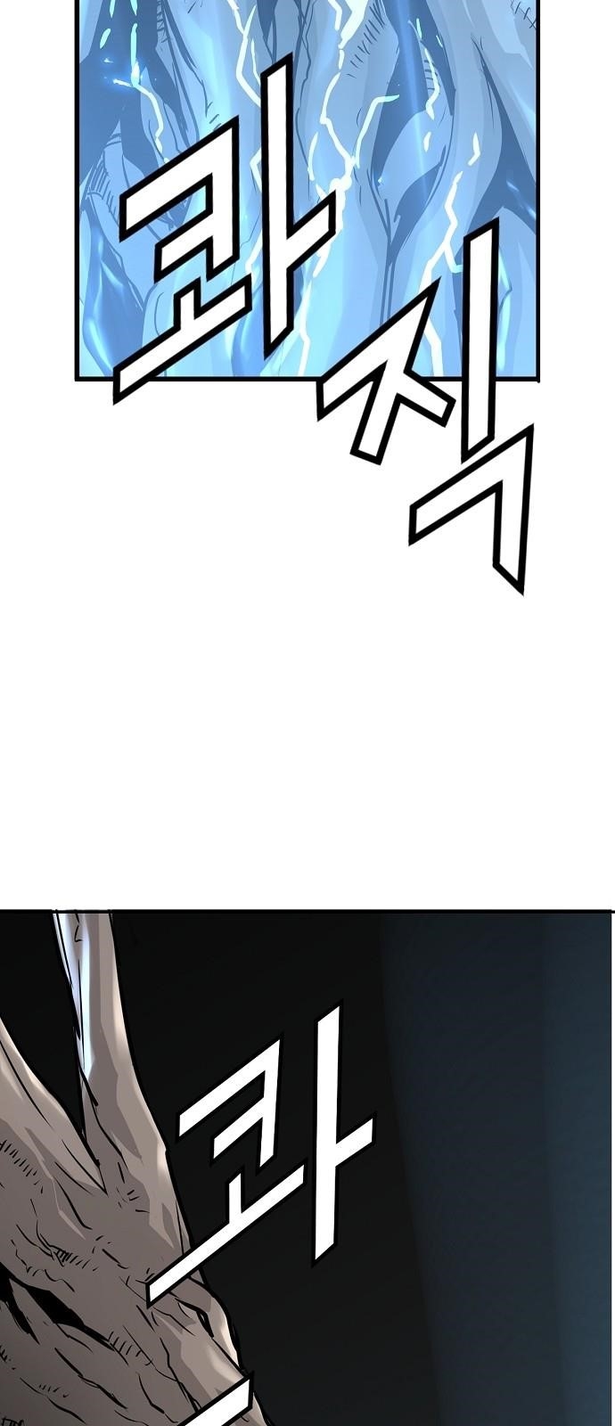 Page 21 of Chapter 9