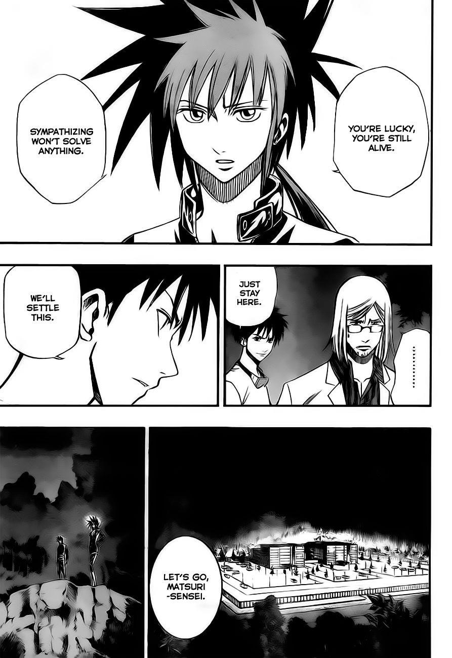 Page 3 of Chapter 100