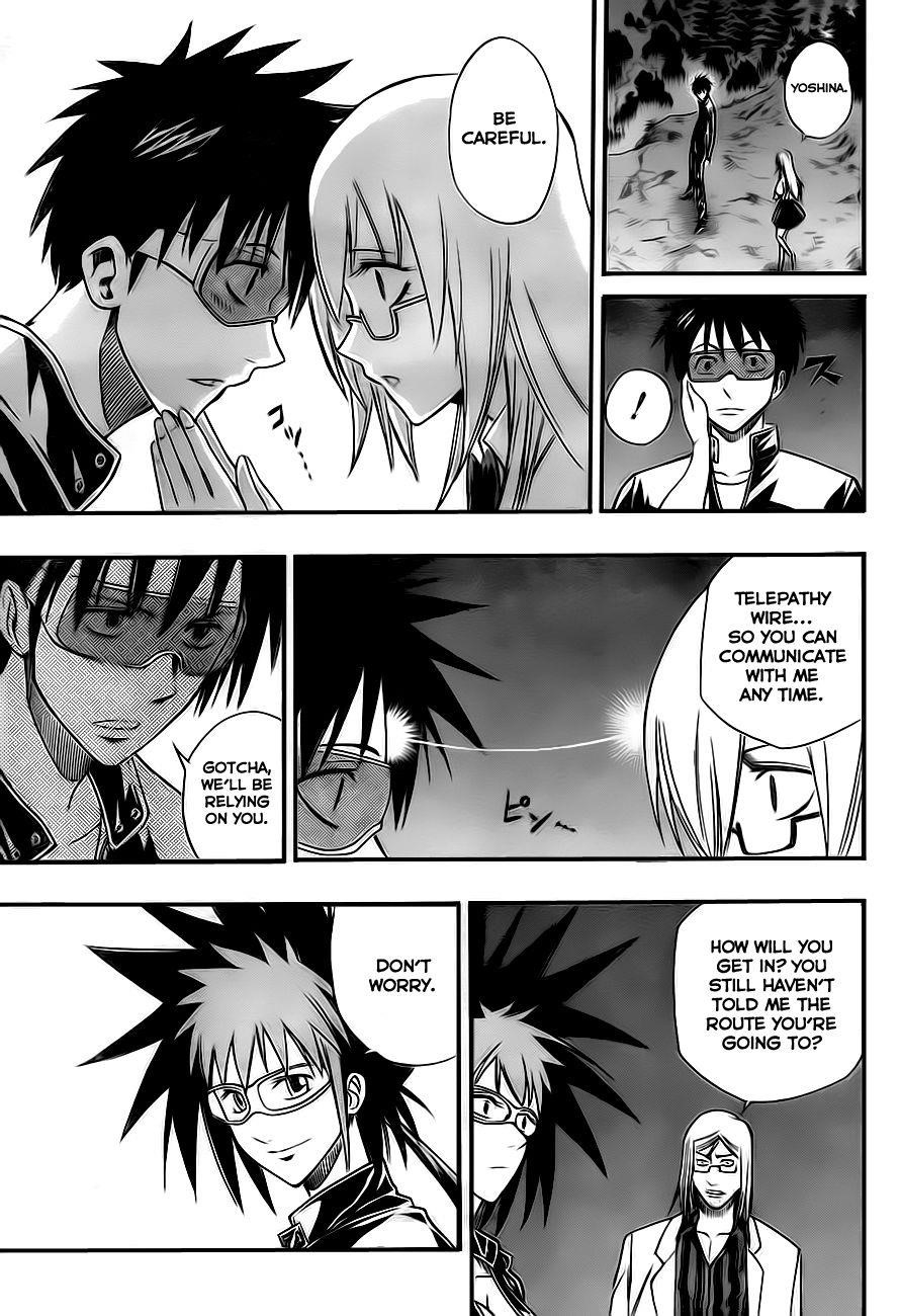 Page 5 of Chapter 100