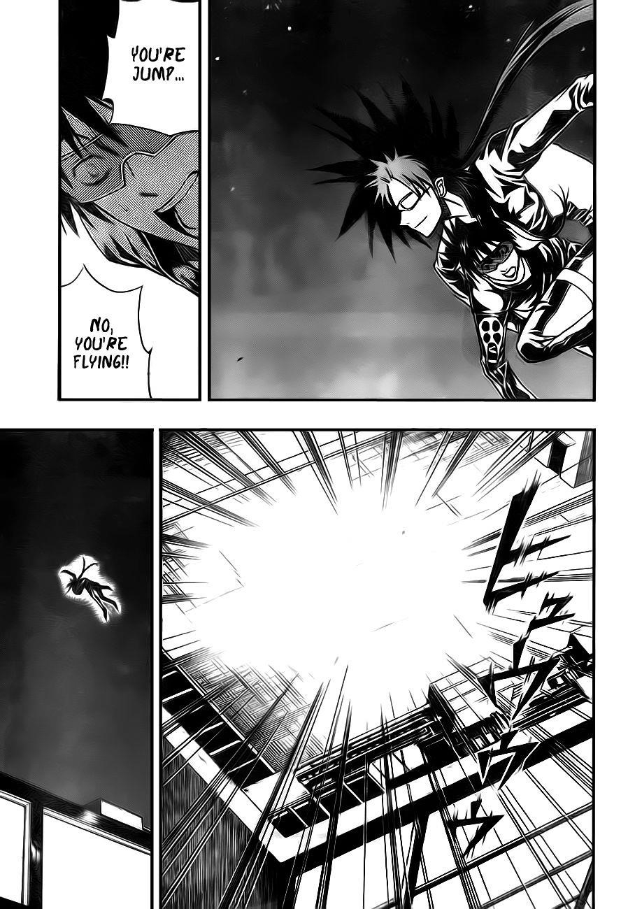 Page 7 of Chapter 100