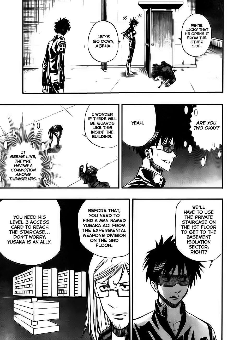 Page 9 of Chapter 100
