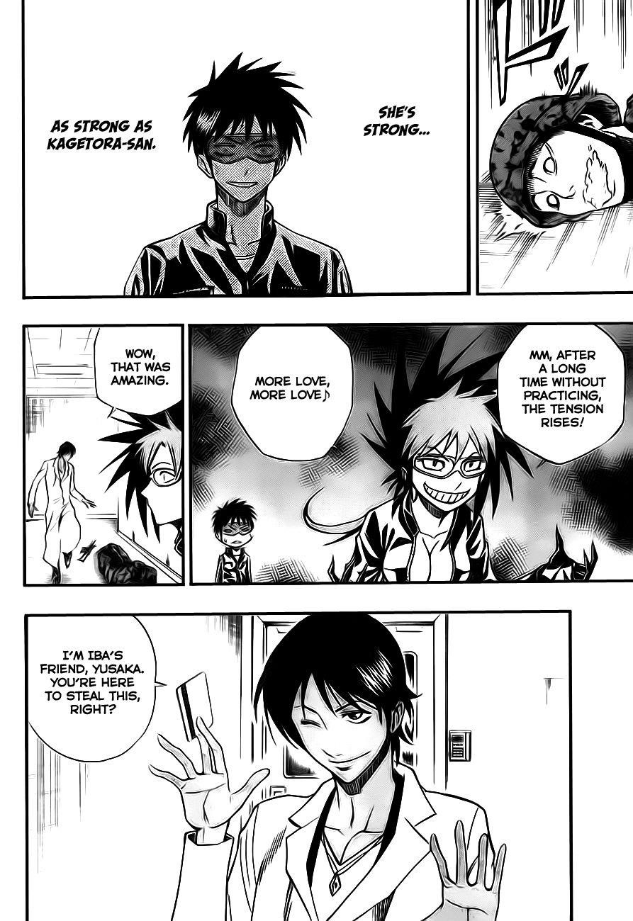 Page 12 of Chapter 100